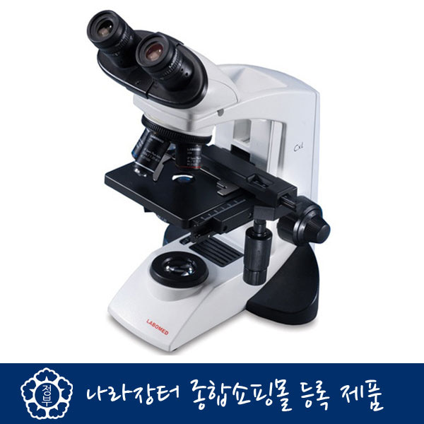 라보메드 CxL 쌍안 생물현미경, 40~1000배