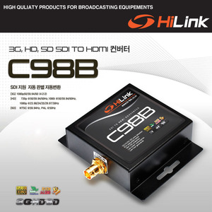 SDI to HDMI 컨버터